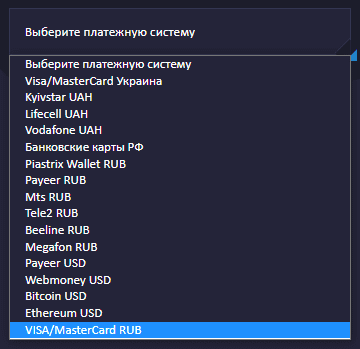 виведення коштів МоноСлот виведення коштів МоноСлот